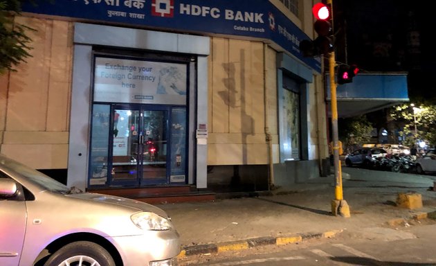 Photo of HDFC Bank