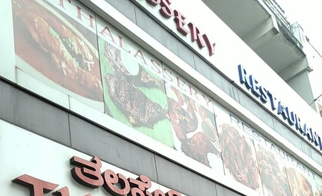Photo of Thalassery Restaurant
