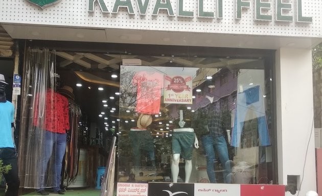 Photo of Kavalli Feel™