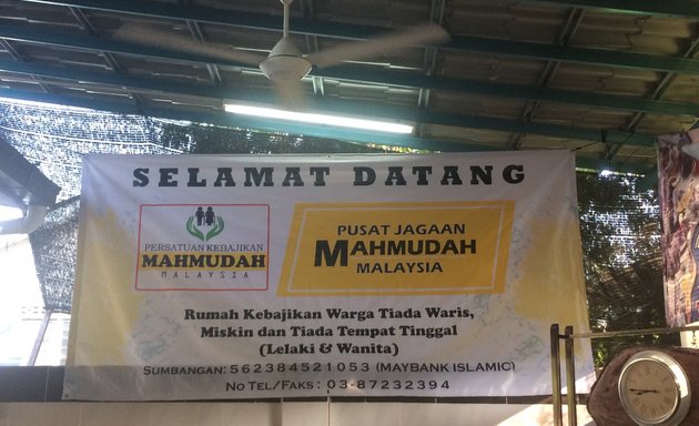 Photo of Pusat Jagaan Mahmudah Malaysia