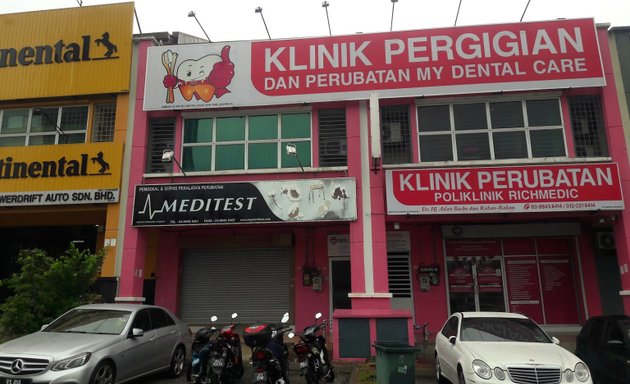 Photo of Klinik Pergigian My Dental Care Seri Kembangan