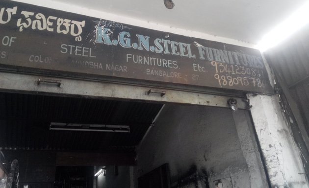 Photo of K.G.N Steel Furnitures
