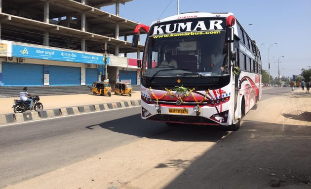 Photo of Kumar Tours & Travels