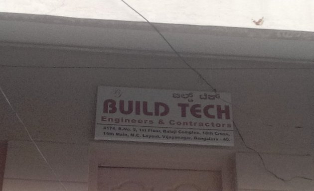 Photo of Build Tech