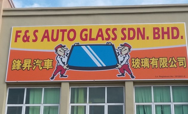 Photo of F & S Auto Glass