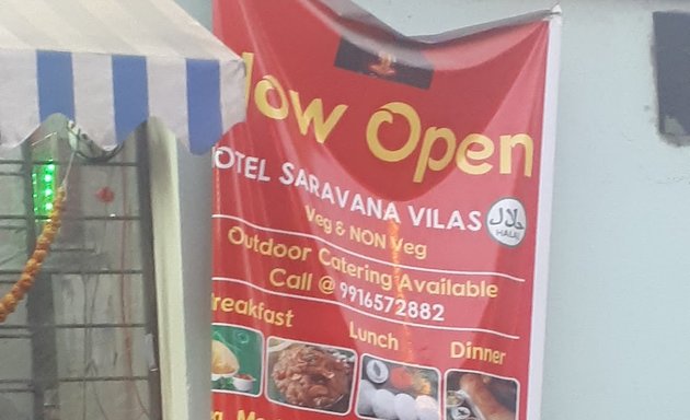 Photo of Hotel Saravana Vilas