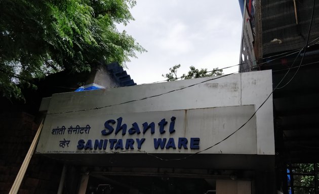 Photo of Shanti Sanitary Ware