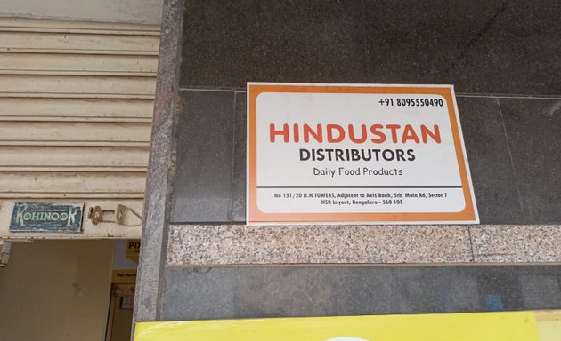 Photo of Hindustan Distributors