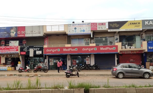 Photo of MedPlus Channasandra Main Road