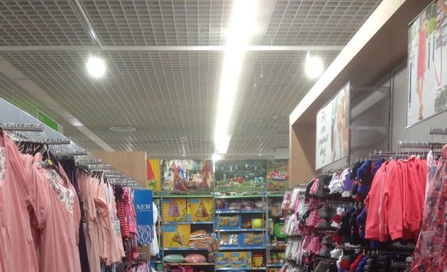 Photo of Asda Wallington Superstore