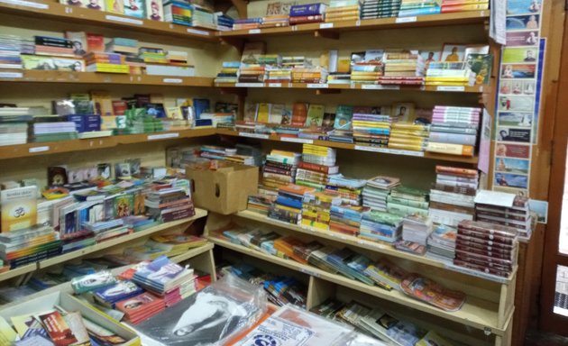 Photo of Ramakrishna Math Bookstall
