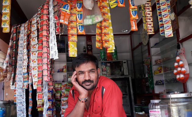 Photo of Sri vigneshwara bakery