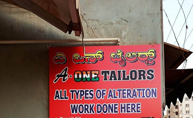 Photo of AOne Tailor