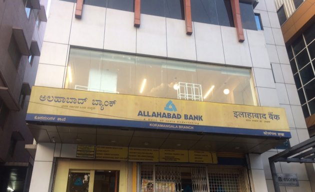 Photo of Allahabad Bank