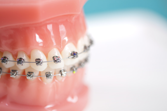 Photo of Austin Orthodontics