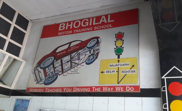 Photo of Bhogilal Motor Training School