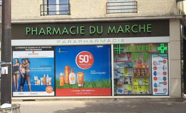 Photo de Pharmacie du Marché