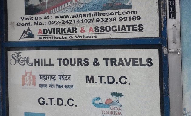 Photo of Sagar Hill Tours And Travels