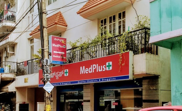 Photo of MedPlus Lakkasandra