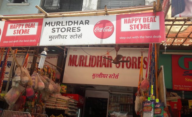 Photo of Murlidhar Stores
