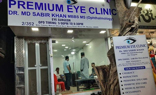 Photo of Premium eye clinic