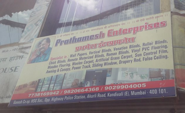 Photo of Prathamesh Enterprises