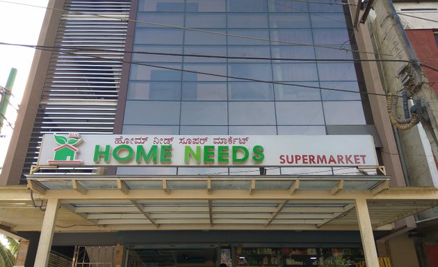 Photo of Home Needs Supermarket