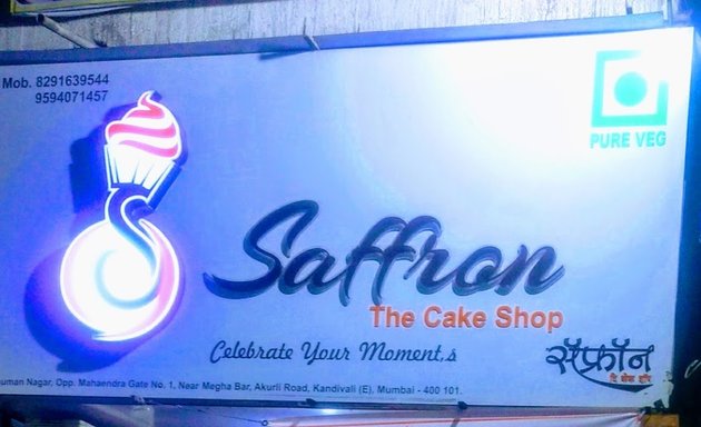 Photo of Saffron The Cake Shop