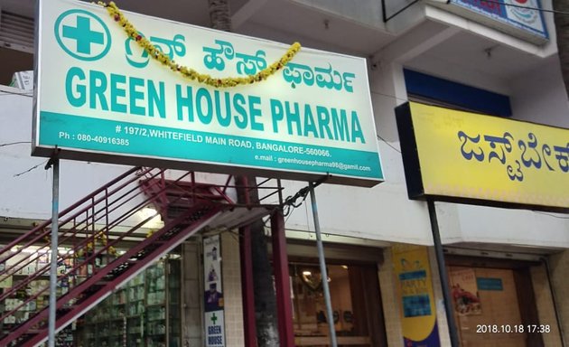 Photo of Green House Pharma