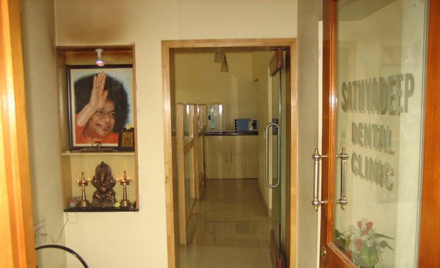 Photo of Sathyadeep Dental Clinic