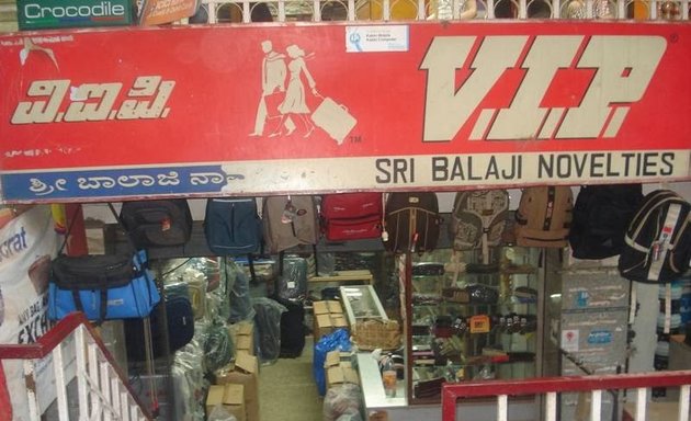 Photo of sri Balaji Novelties