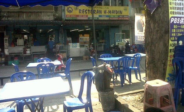 Photo of Restoran H-Maidin