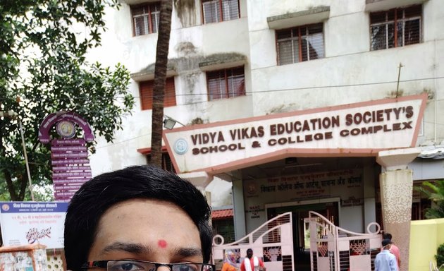 Photo of Vidya Vikas High School