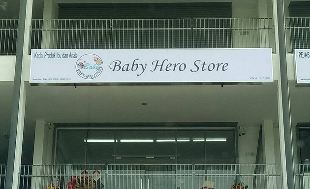 Photo of Baby Hero Store