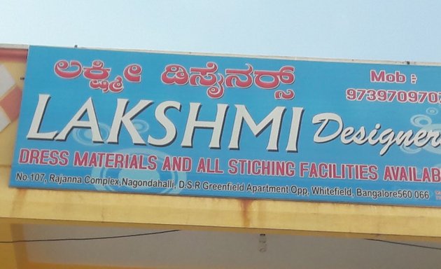 Photo of Lakshmi Designers