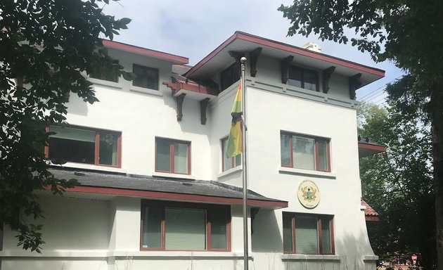 Photo of High Commission for Ghana
