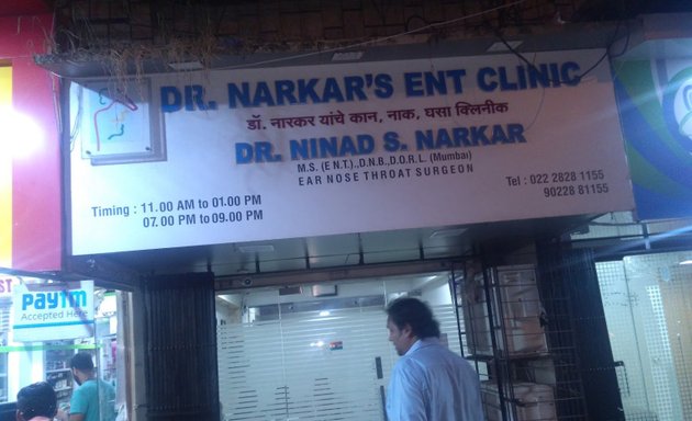 Photo of Dr. Narkàr's Ear Nose Throat Clinic