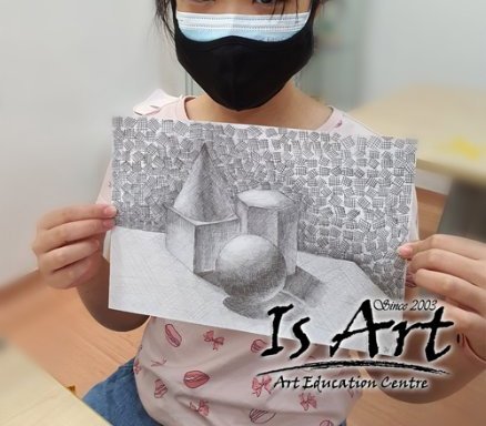 Photo of Is Art Education Centre