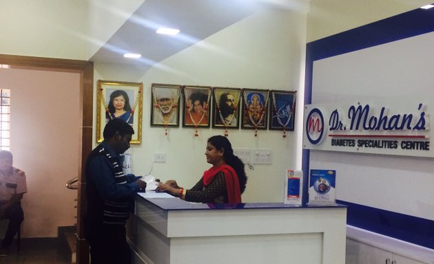 Photo of Dr. Mohan's Diabetes Specialities Centre - Malleswaram