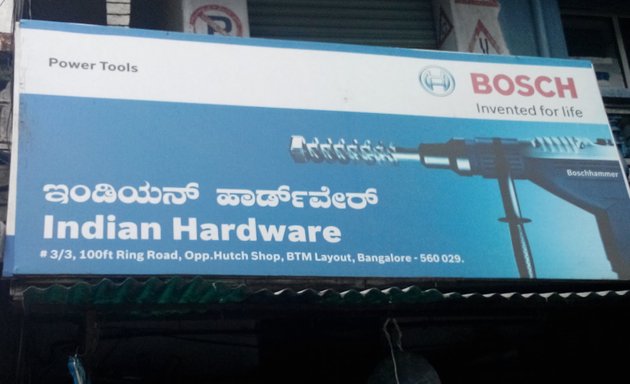 Photo of Indian Hardware