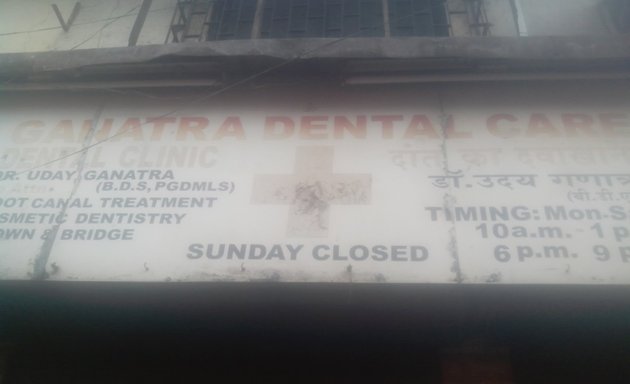 Photo of Ganatra Dental Care