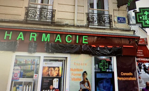 Photo de Pharmarcie du Marché Dejean