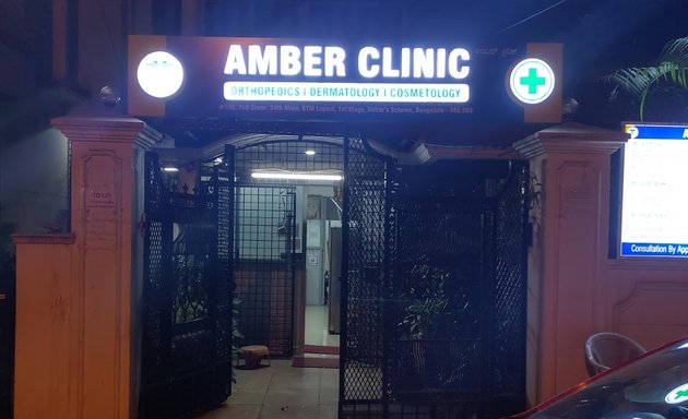 Photo of Amber Clinic