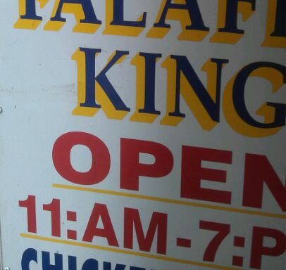 Photo of Falafel King