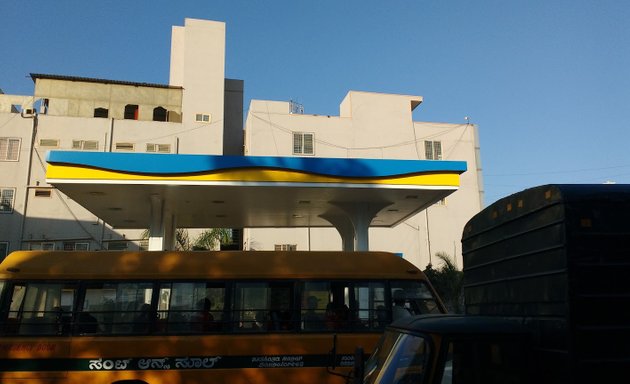 Photo of Bharat Petroleum Corporation ltd