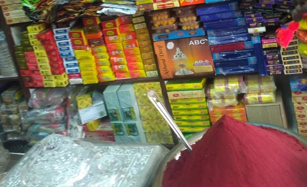 Photo of Sri Mahalakshmi Pooja Store