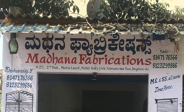 Photo of Madhana Fabrications