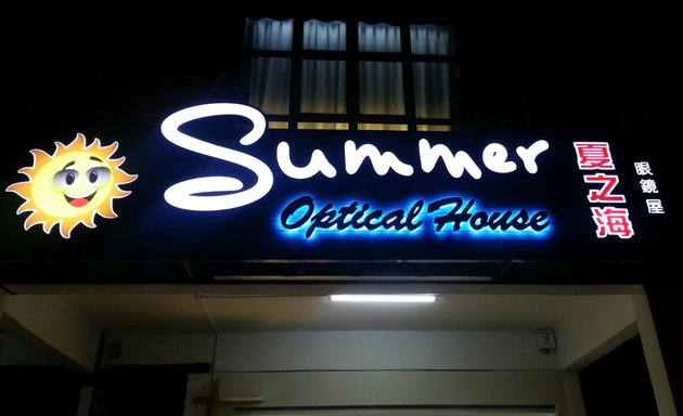 Photo of Summer Optical House