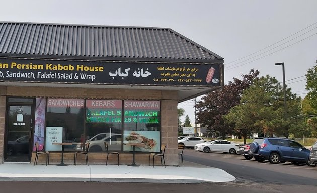 Photo of Persian Kebab House