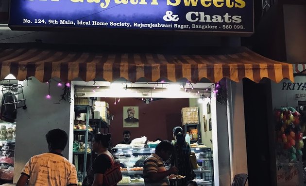 Photo of Sri Gayatri Sweets & Chaats